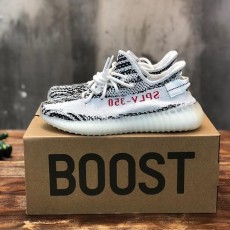 레플리카 아디다스 이지부스트350 v2 지브라