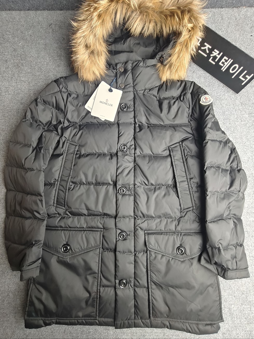 주문 감사드립니다. LST 고객님의 주문건 검수사진 입니다.