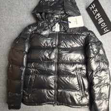 레플리카 주문 감사드립니다. LSM 고객님의 주문건 검수사진 입니다.