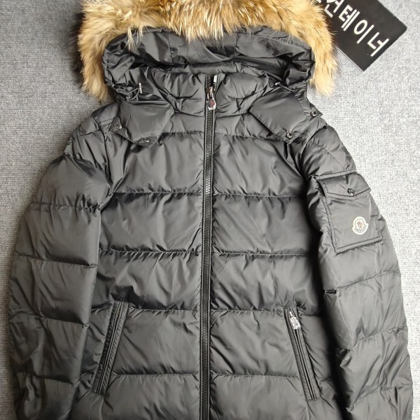 레플리카 사이트 추천 