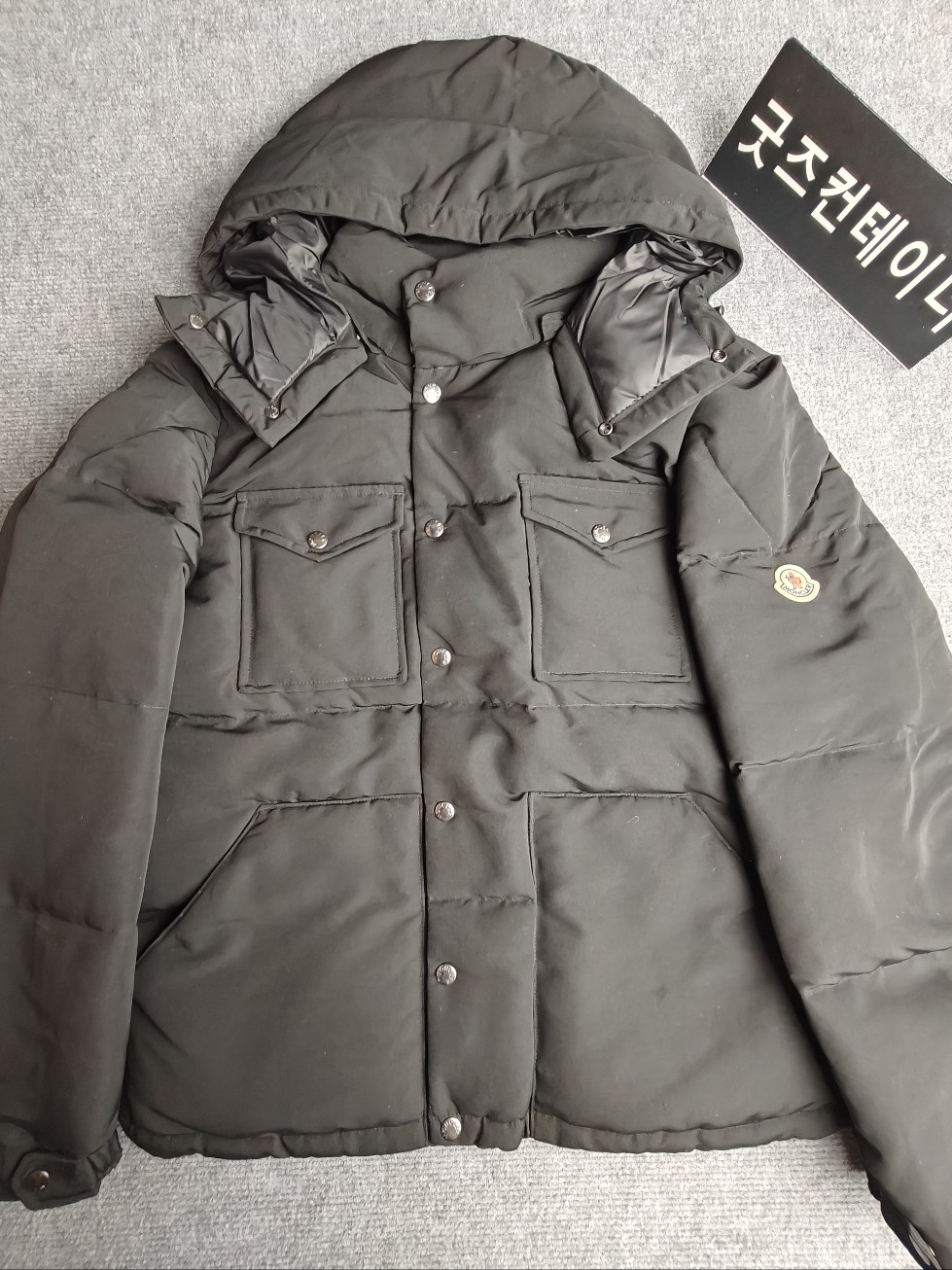 주문 감사드립니다. SGSY 고객님의 주문건 검수사진 입니다.