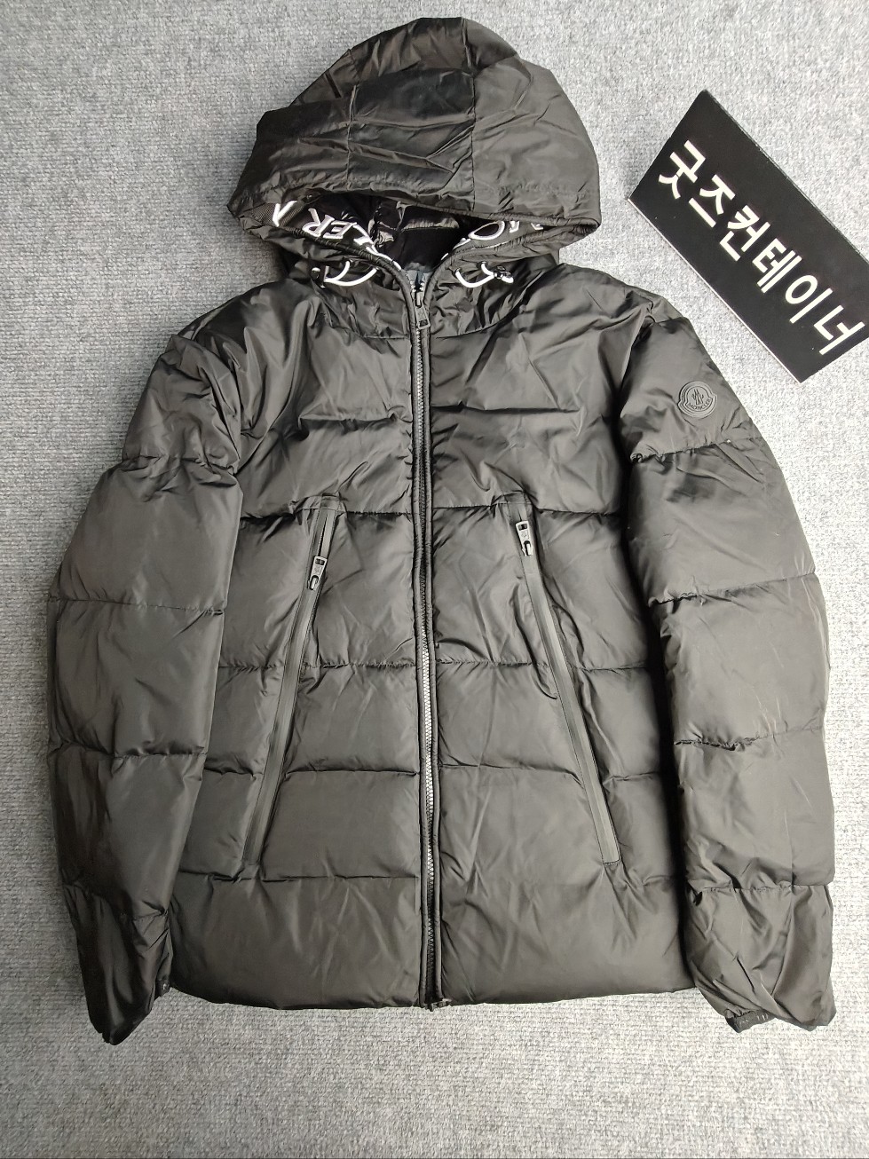 주문 감사드립니다. KYO 고객님의 주문건 검수사진 입니다.