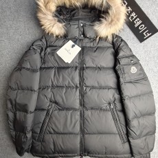 레플리카 주문 감사드립니다. ASB 고객님의 주문건 검수사진 입니다.