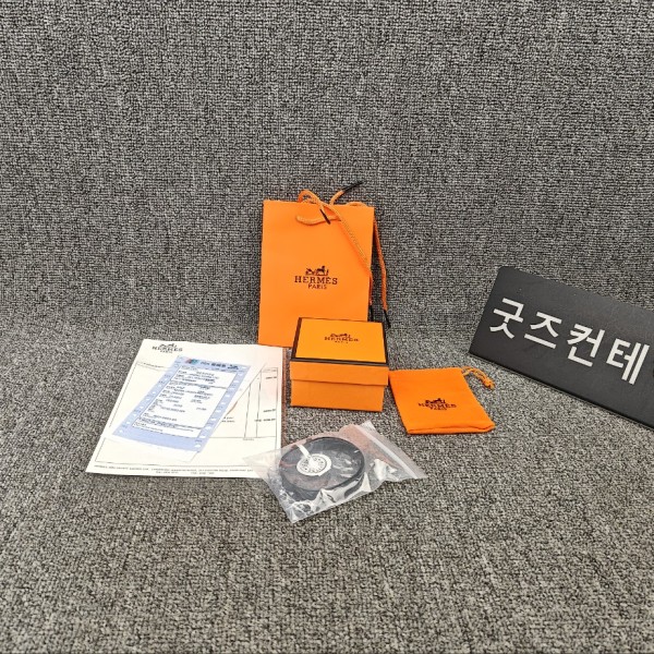 레플리카 사이트 추천 