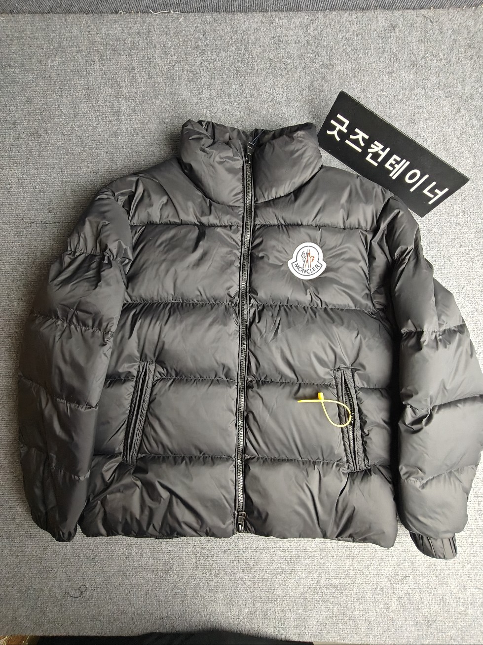 주문 감사드립니다. IYS 고객님의 주문건 검수사진 입니다.