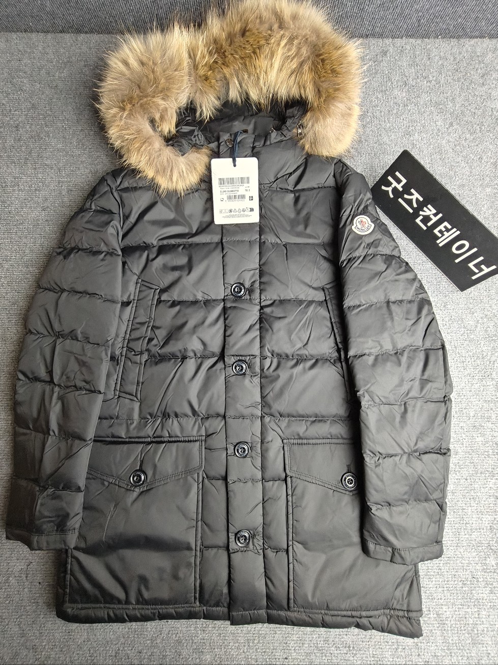 주문 감사드립니다. NDW 고객님의 주문건 검수사진 입니다.