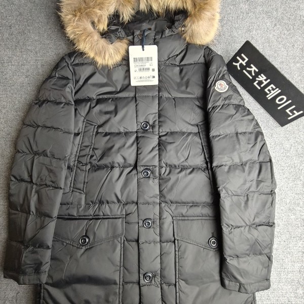 레플리카 사이트 추천 