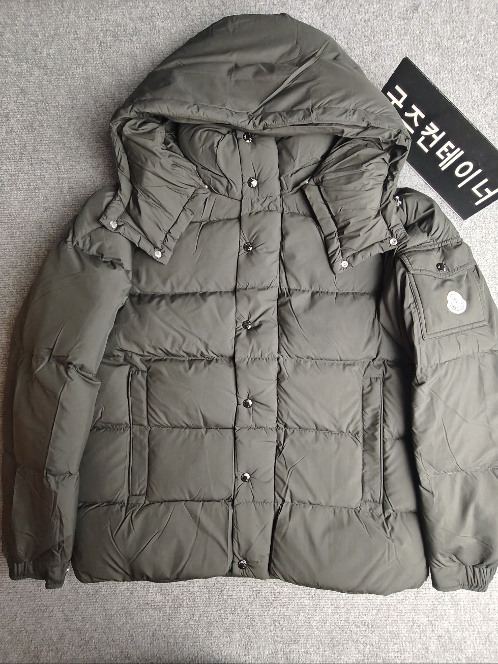 주문 감사드립니다.  BSH 고객님의 주문건 검수사진 입니다.