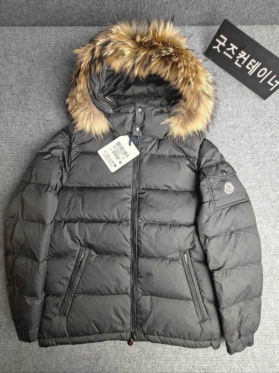 주문 감사드립니다. LJY 고객님의 주문건 검수사진 입니다.