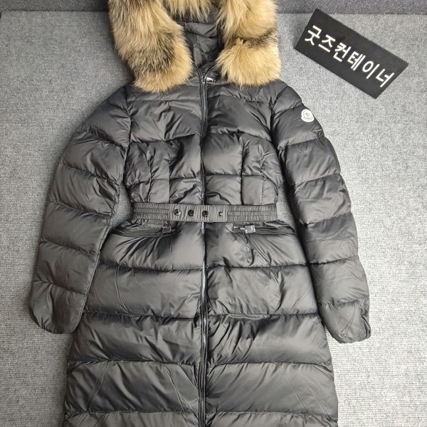 레플리카 사이트 추천 