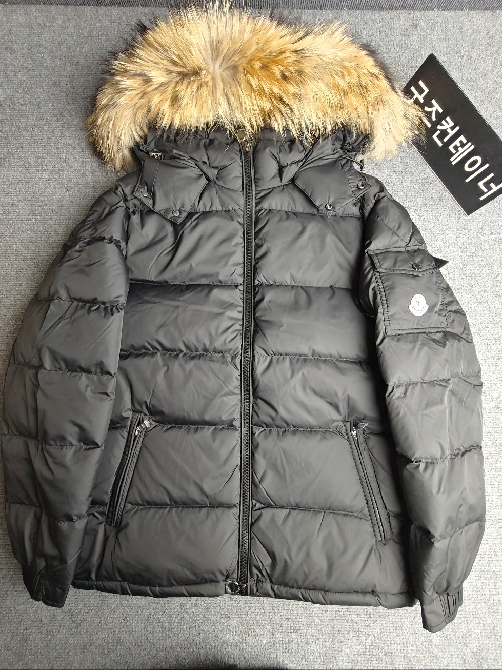 주문 감사드립니다. LKH 고객님의 주문건 검수사진 입니다.