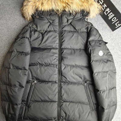 레플리카 주문 감사드립니다. LKH 고객님의 주문건 검수사진 입니다.