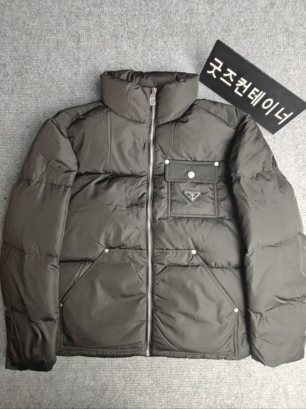 주문 감사드립니다. SJD 고객님의 주문건 검수사진 입니다.