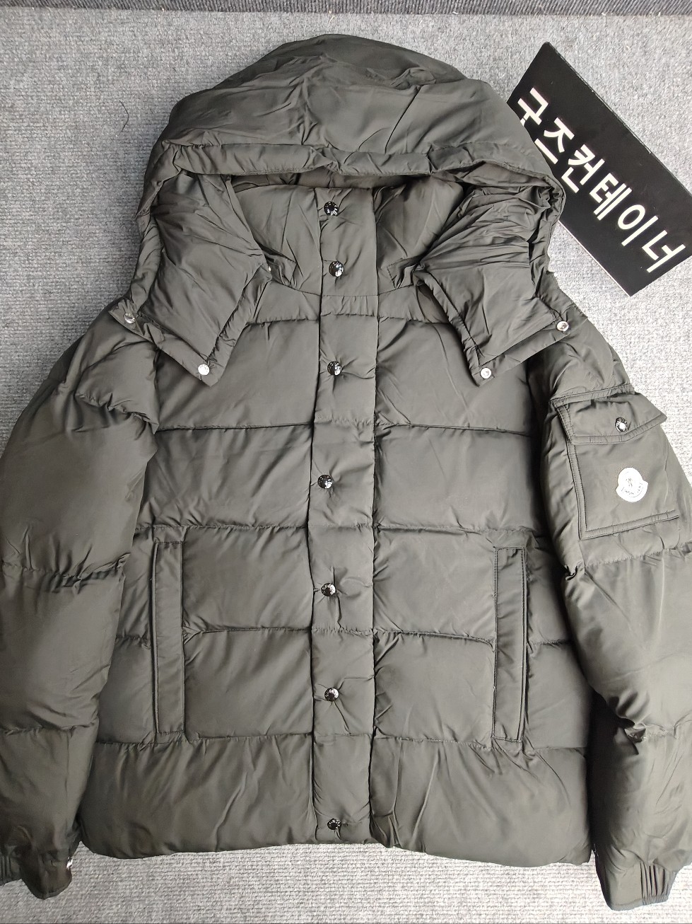 주문 감사드립니다. LJM 고객님의 주문건 검수사진 입니다.