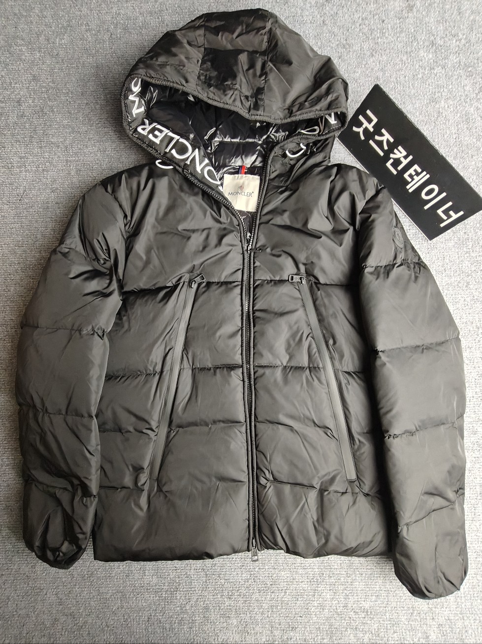 주문 감사드립니다. CMY 고객님의 주문건 검수사진 입니다.