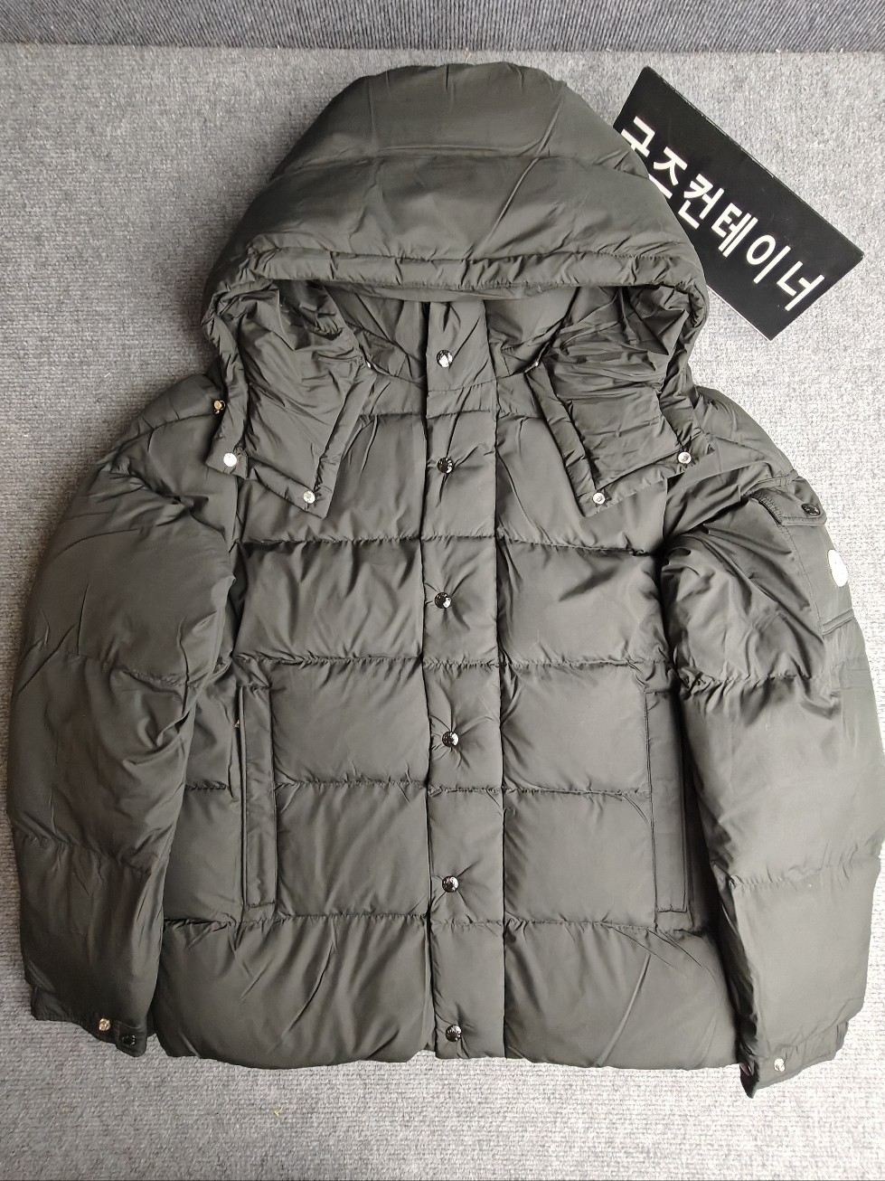 주문 감사드립니다. KMH 고객님의 주문건 검수사진 입니다.