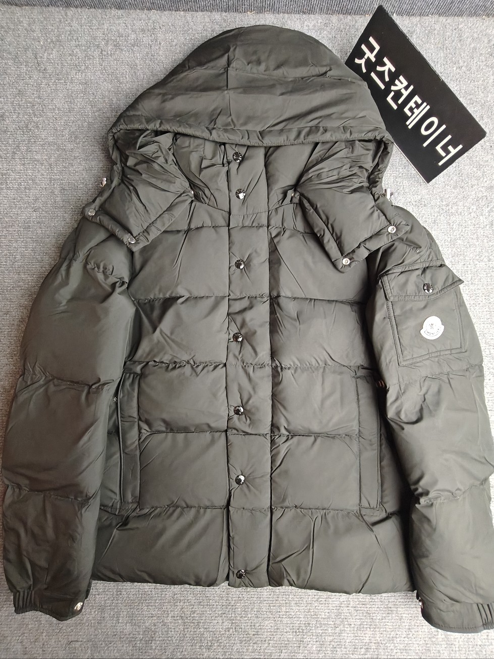 주문 감사드립니다. LJK 고객님의 주문건 검수사진 입니다.